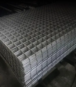 WIRE MESH